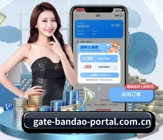半岛体育官网 APP